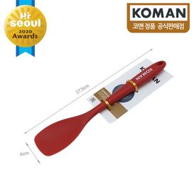 [KOMAN] Red Silicone Spatula 28cm-Kitchen Accessories Stir-Fry Spatula-Made in Korea